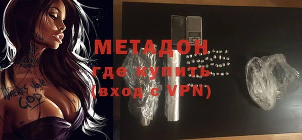 кокаин колумбия Болохово