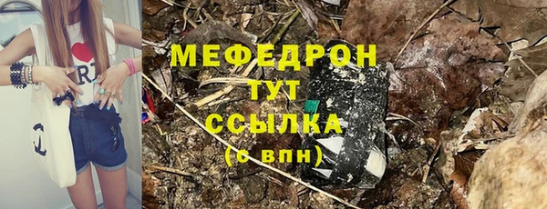 mdpv Новодвинск