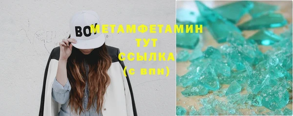 mdpv Новодвинск