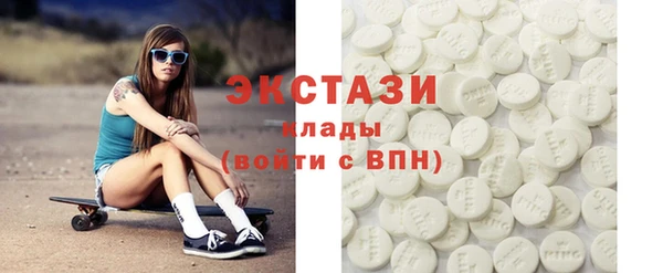 mdpv Новодвинск