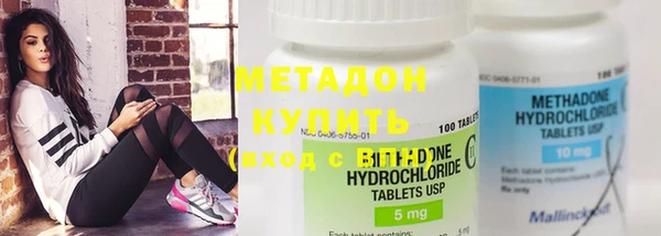 mdpv Новодвинск