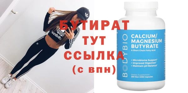 mdpv Новодвинск