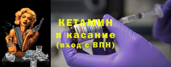 mdpv Новодвинск
