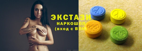 mdpv Новодвинск