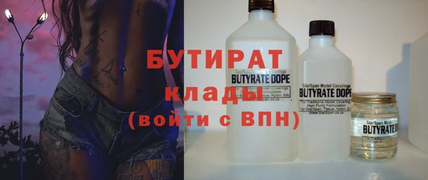 mdpv Новодвинск
