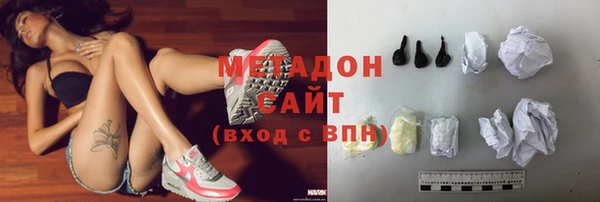 MESCALINE Новозыбков
