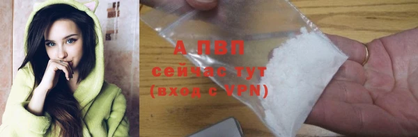 MESCALINE Новозыбков