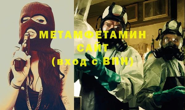 mdpv Новодвинск
