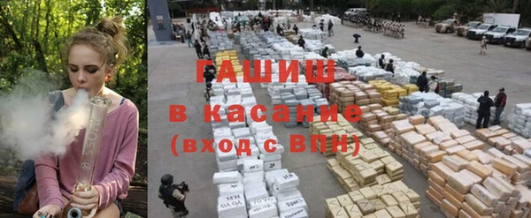 mdpv Новодвинск