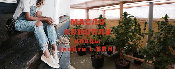 кокаин колумбия Болохово