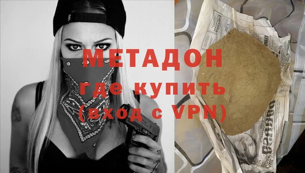 mdpv Новодвинск