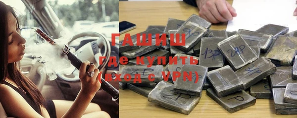 mdpv Новодвинск