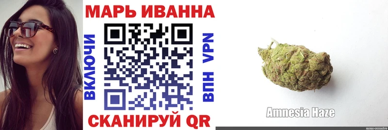Купить где  Искитим  Бошки марихуана MAZAR 